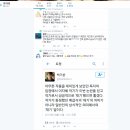 박가분주
