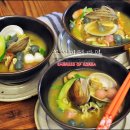 떡과시루