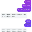 겨자씨도서관 | 하느님 문 열어