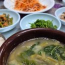 2.5mm수타손짜장
