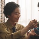 최신영화 킬링 로맨스 이미지