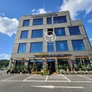 주식회사 수내츄럴 이미지