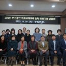 김란미즈산부인과의원 이미지