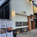 눈꽃을나누다 이미지