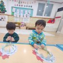 리틀하버드어린이집 이미지