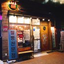 ■ 강동역맛집 :: 외계인방앗간 솔직후기 / 쌀빵 / 쌀빵맛집 / 천호동 / 강동역빵집
