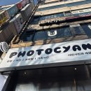 보람비즈니스프라자 | 계양구 증명사진 어디서 찍을까? 시안사진관 계양점 추천