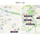 봉명마트몰