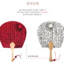 훈민정음인쇄 이미지