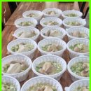 향미추어탕 이미지