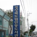 일본어강좌 이미지