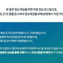 삼성베스트내과의원 이미지