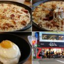 일미리금계찜닭강대후문점