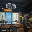 로그짐 강남역점 | 서초동 헬스장 로그짐&amp;PT 강남역점 프리미엄 헬스장