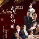 SY컴퍼니 이미지