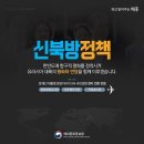 중앙체육&인쇄