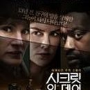 잇데어 이미지