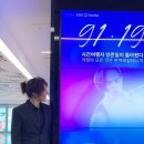 대양광고 이미지