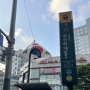 [성신여대] 눈썹 맛집 바비 브로우 하우스 + 날짜별 후기