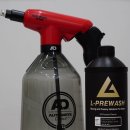 국민카세차장 | "광택에 진심인 분들 필독!🔥" AD 카톤 전동 분무기 + 루미너스 조합으로 완성한 거울 광택 솔직 후기