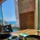 신선대한우곰탕 이미지