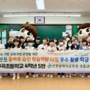 올바로 이미지