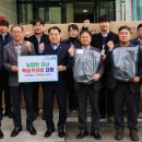속초양양축산업협동조합