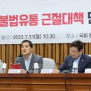팝유통 이미지