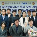경기방송 이미지
