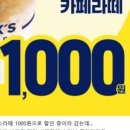 새마을반점 이미지