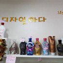 석계역 4번 출구 이미지