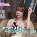 홍바디케어 이미지