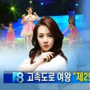 금잔디 카카오 검색결과