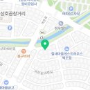 궁거랑능이백숙 이미지