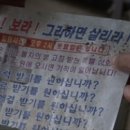 김수창농장 이미지