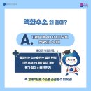 태일가스충전소 네이버블로그