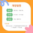 컴퓨터활용능력2급(필기+실기) 이미지