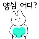 진단플러스 이미지