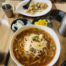 포,제이 이미지