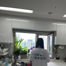 덕소해동검도