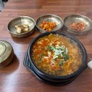 국수나무(우정혁신점) 이미지