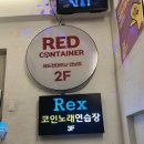 연남 노래연습장 이미지