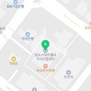 송도밸리 공인중개사사무소 이미지