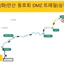 심적유원지 이미지