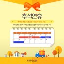 씨앤미의원 이미지