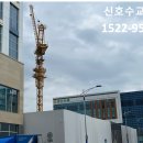 영천(포항) 이미지