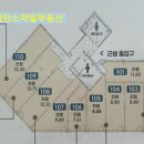 금호어울림세탁소 이미지