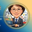 [시니어스마트교육] 기초 스마트폰 이미지