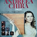 나도 팬플룻 연주자 이미지