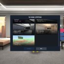 모임(Moim) 이미지